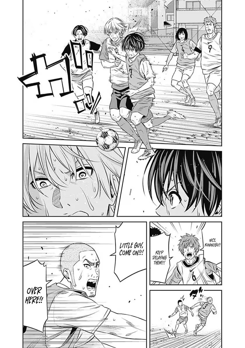 Tiempo Chapter 56 page 4 - 
