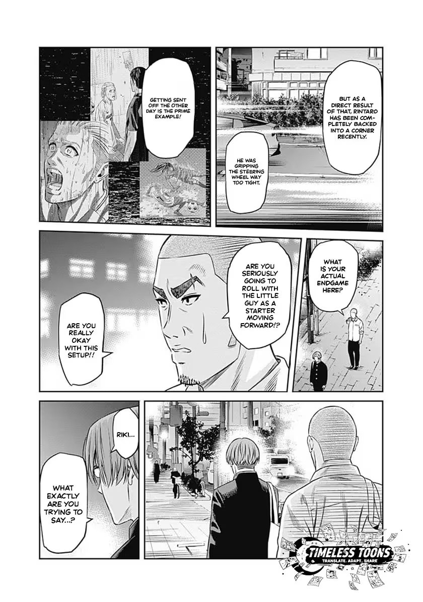 Tiempo Chapter 57 page 13 - 