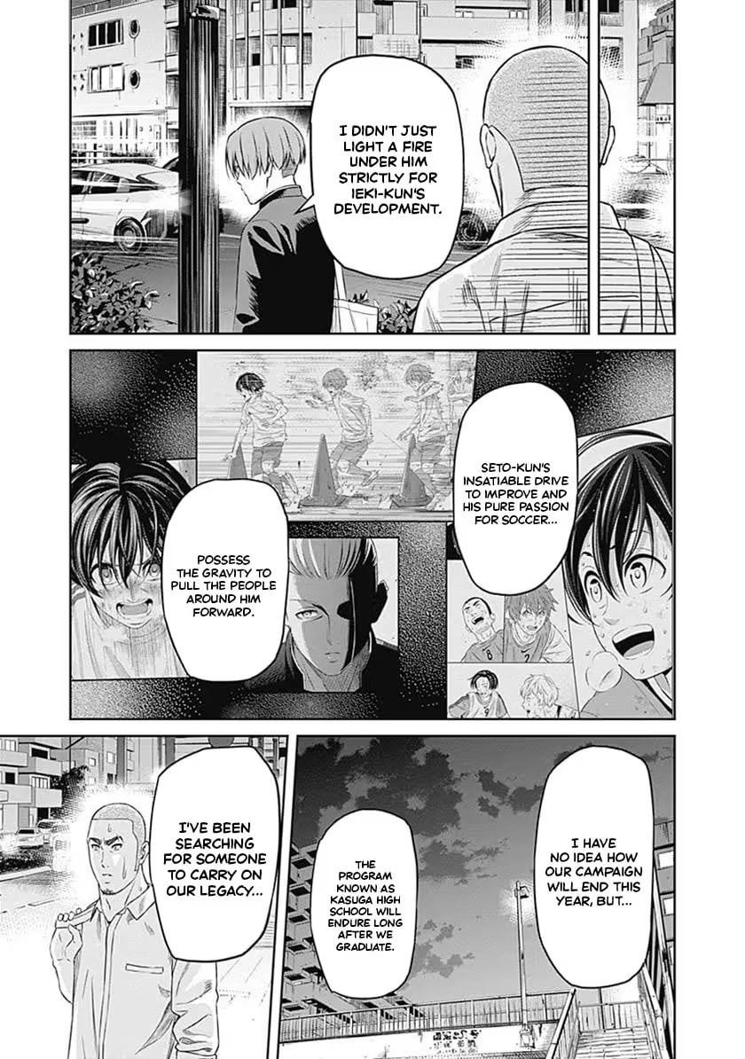 Tiempo Chapter 57 page 20 - 