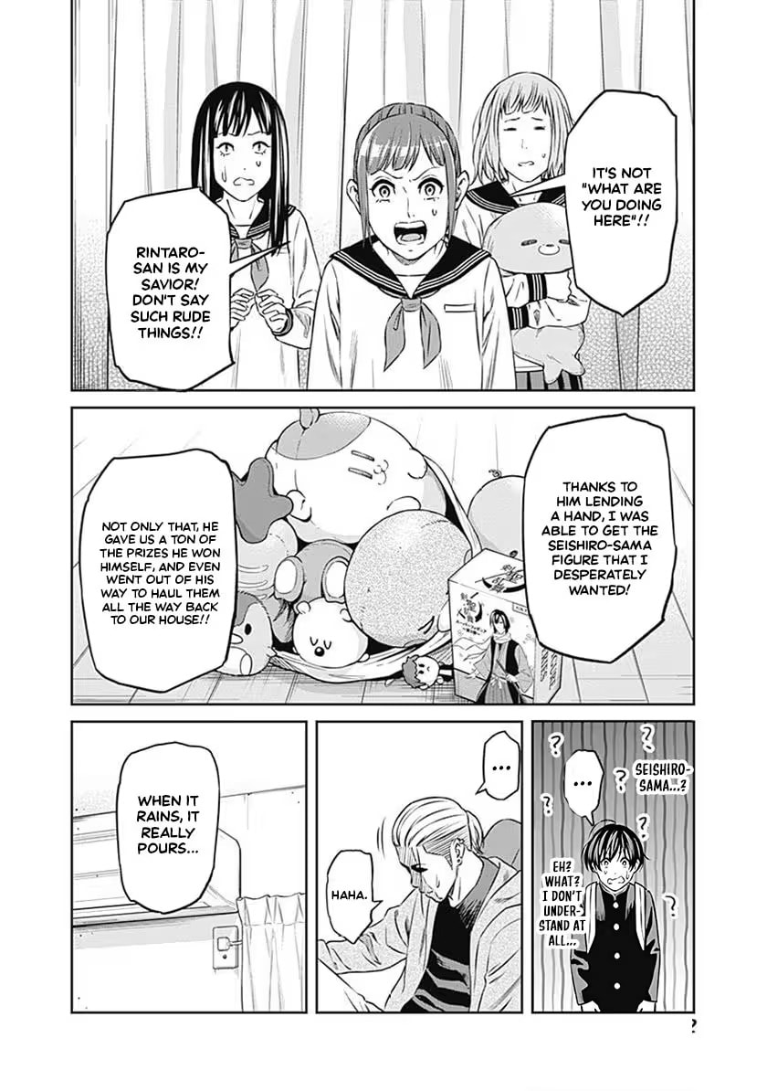 Tiempo Chapter 57 page 3 - 