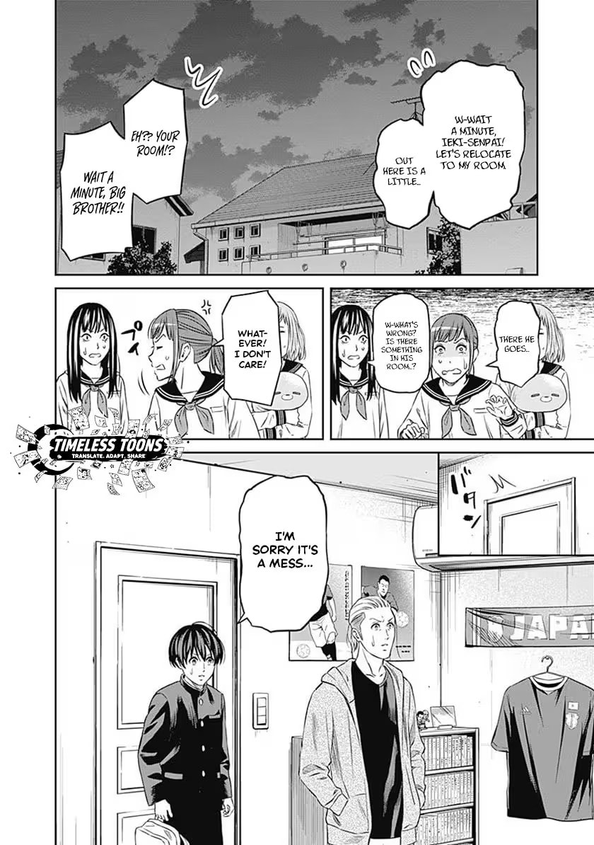 Tiempo Chapter 57 page 5 - 