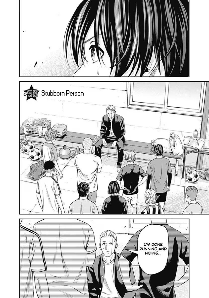 Tiempo Chapter 58 page 3 - 
