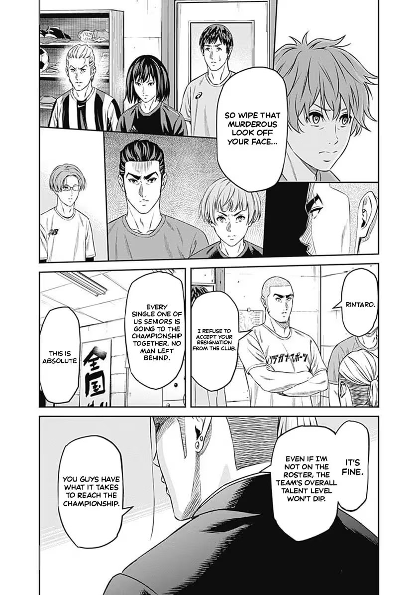 Tiempo Chapter 58 page 4 - 