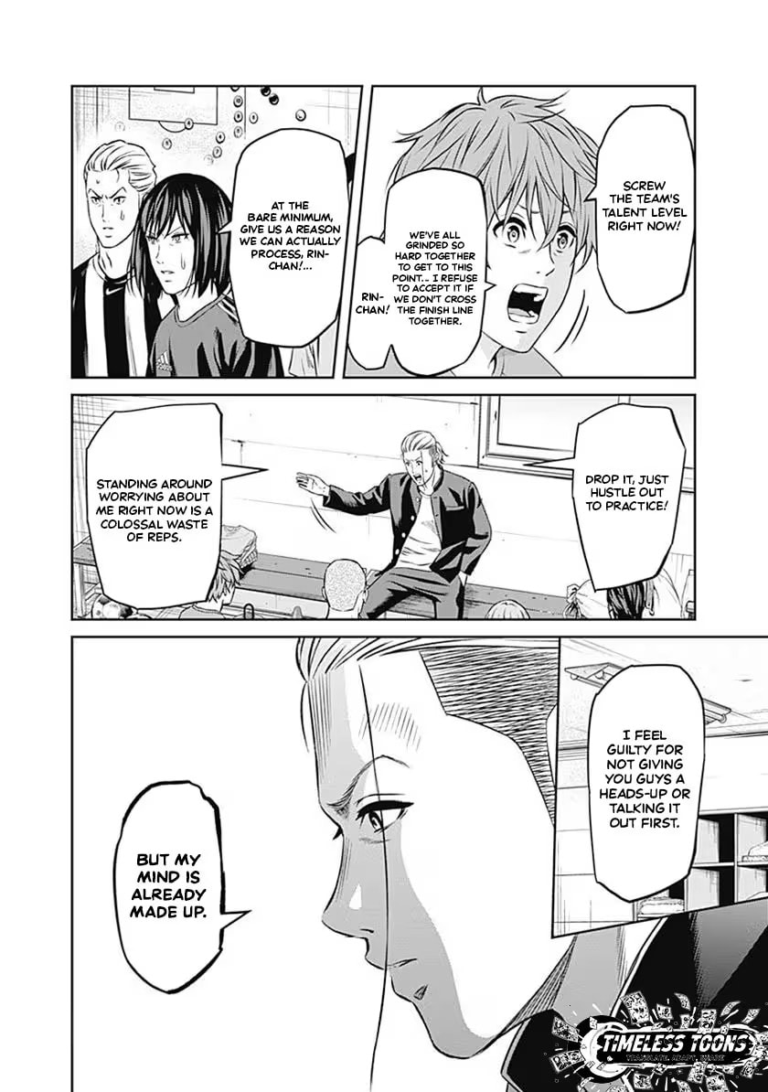 Tiempo Chapter 58 page 5 - 