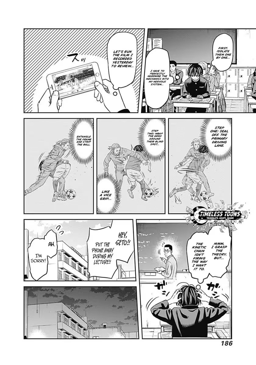 Tiempo Chapter 59 page 12 - 