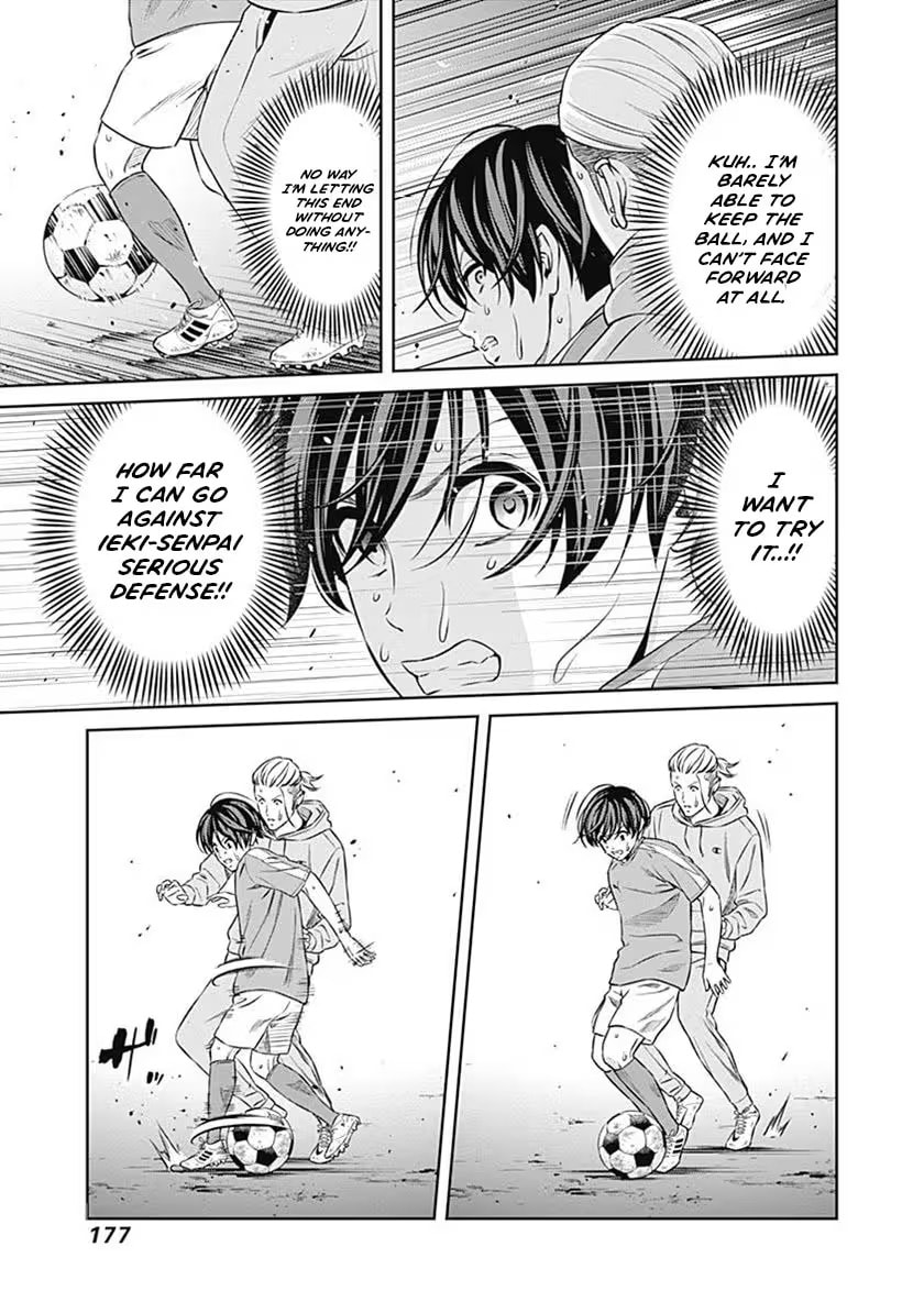 Tiempo Chapter 59 page 4 - 