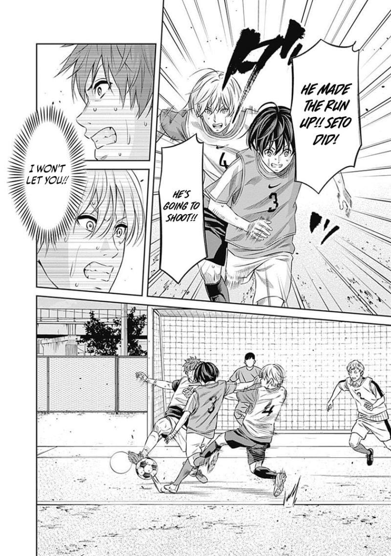 Tiempo Chapter 60 page 16 - 