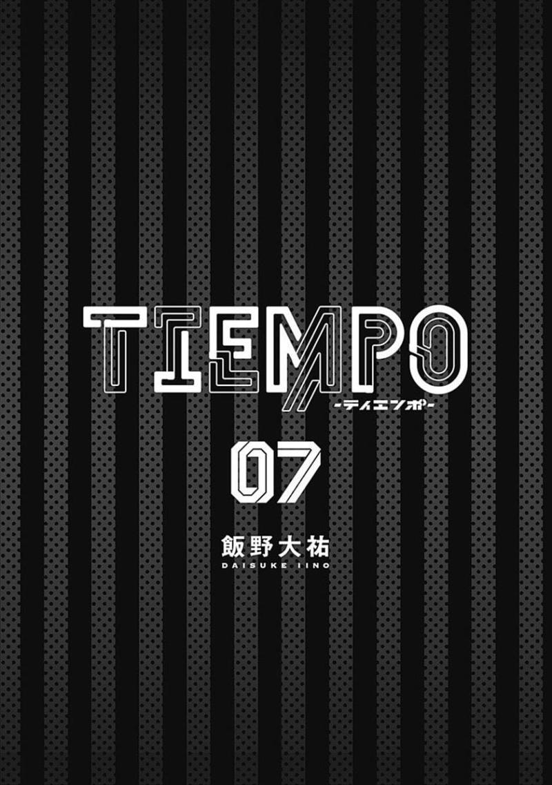 Tiempo Chapter 60 page 3 - 