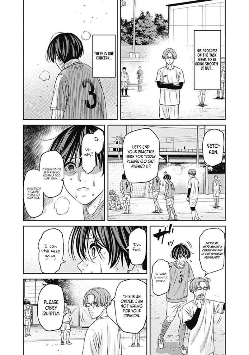 Tiempo Chapter 60 page 24 - 