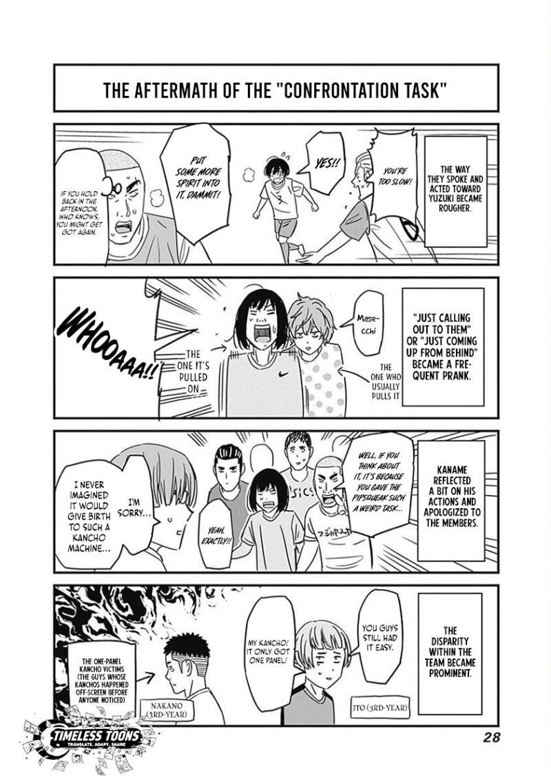 Tiempo Chapter 60 page 30 - 