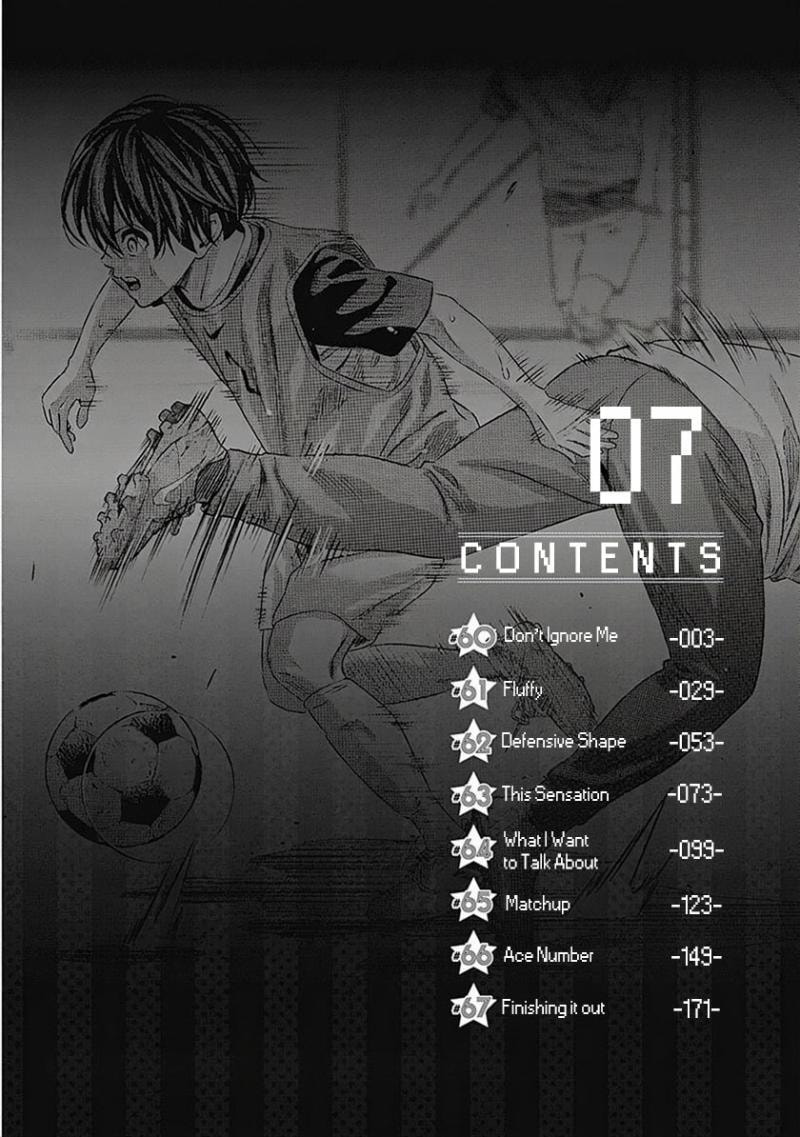 Tiempo Chapter 60 page 4 - 