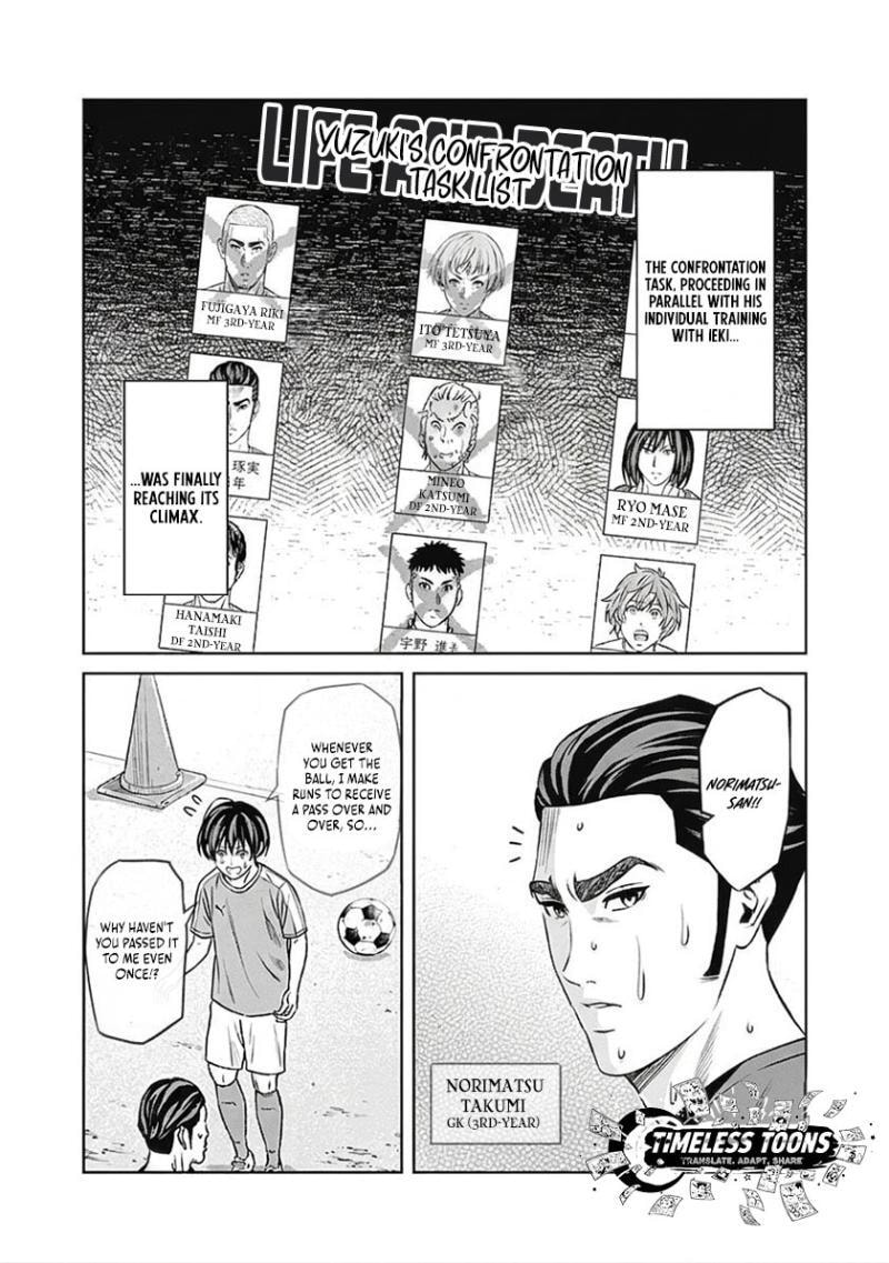 Tiempo Chapter 60 page 5 - 