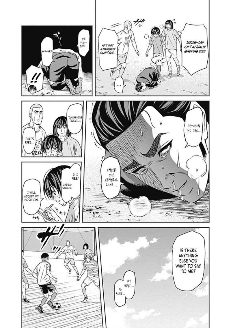 Tiempo Chapter 60 page 7 - 
