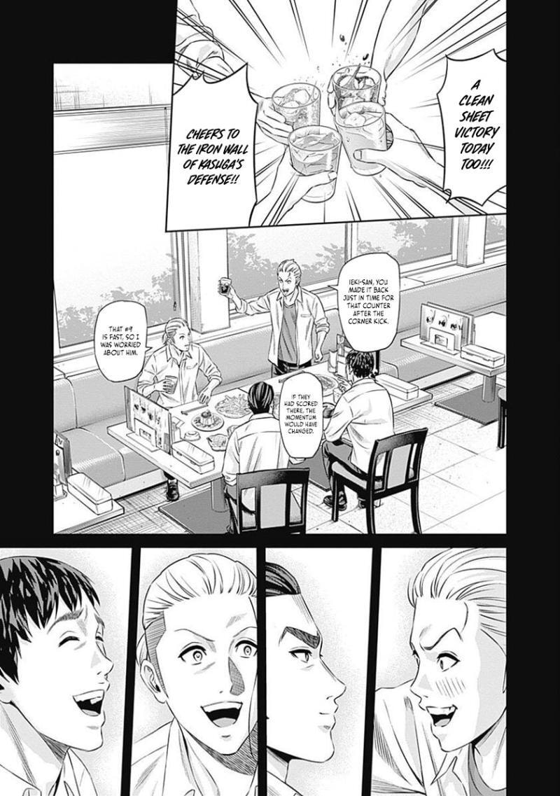 Tiempo Chapter 61 page 11 - 