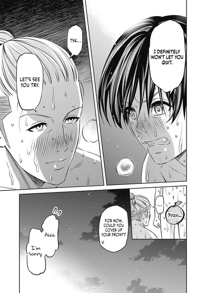 Tiempo Chapter 61 page 14 - 
