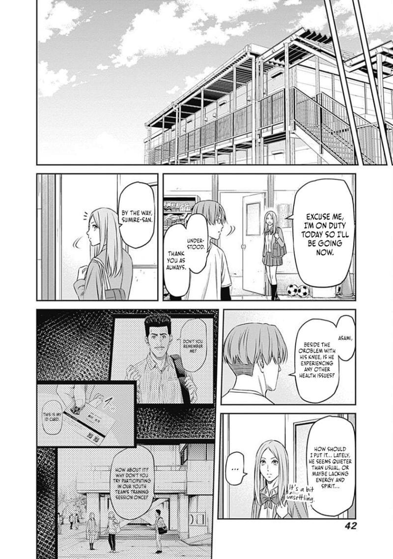 Tiempo Chapter 61 page 15 - 