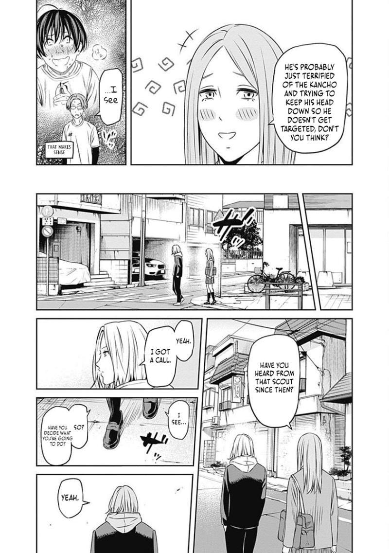 Tiempo Chapter 61 page 16 - 