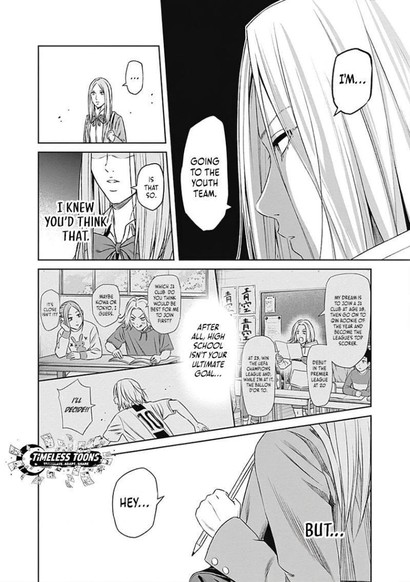 Tiempo Chapter 61 page 17 - 