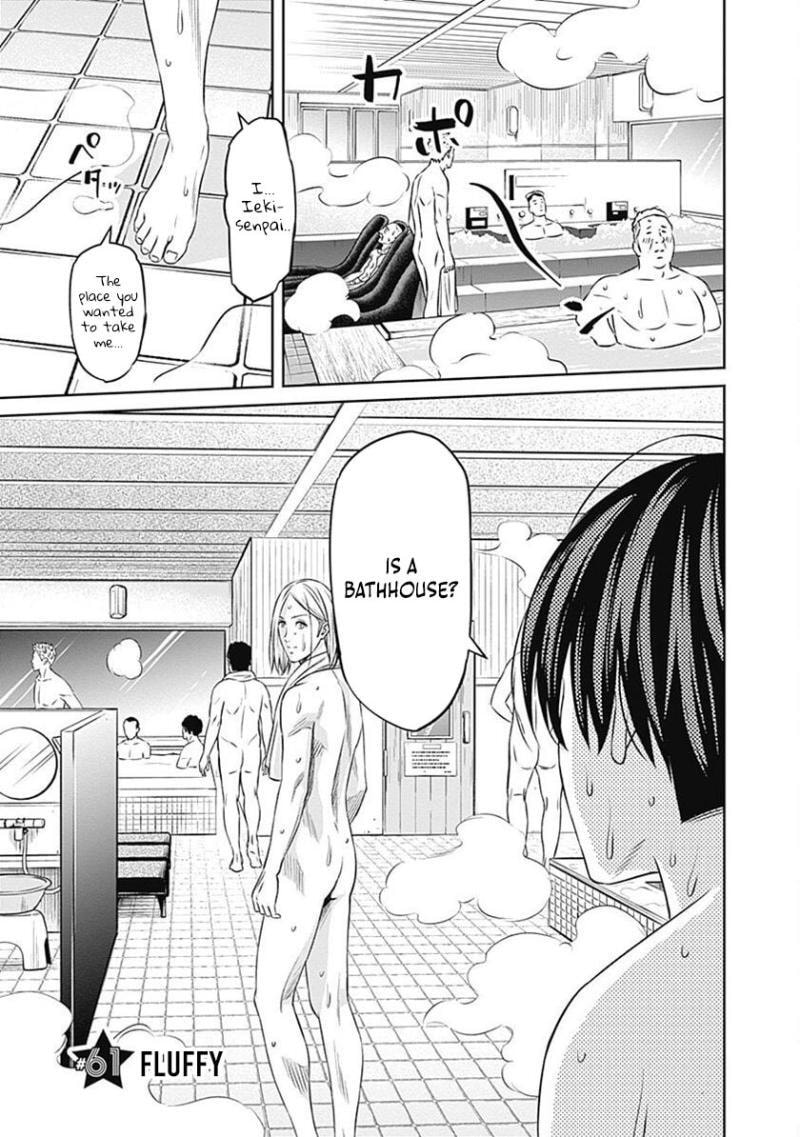 Tiempo Chapter 61 page 3 - 