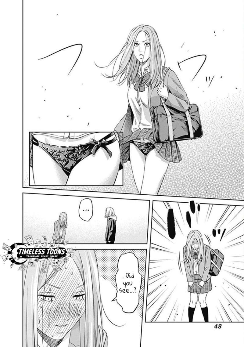 Tiempo Chapter 61 page 21 - 