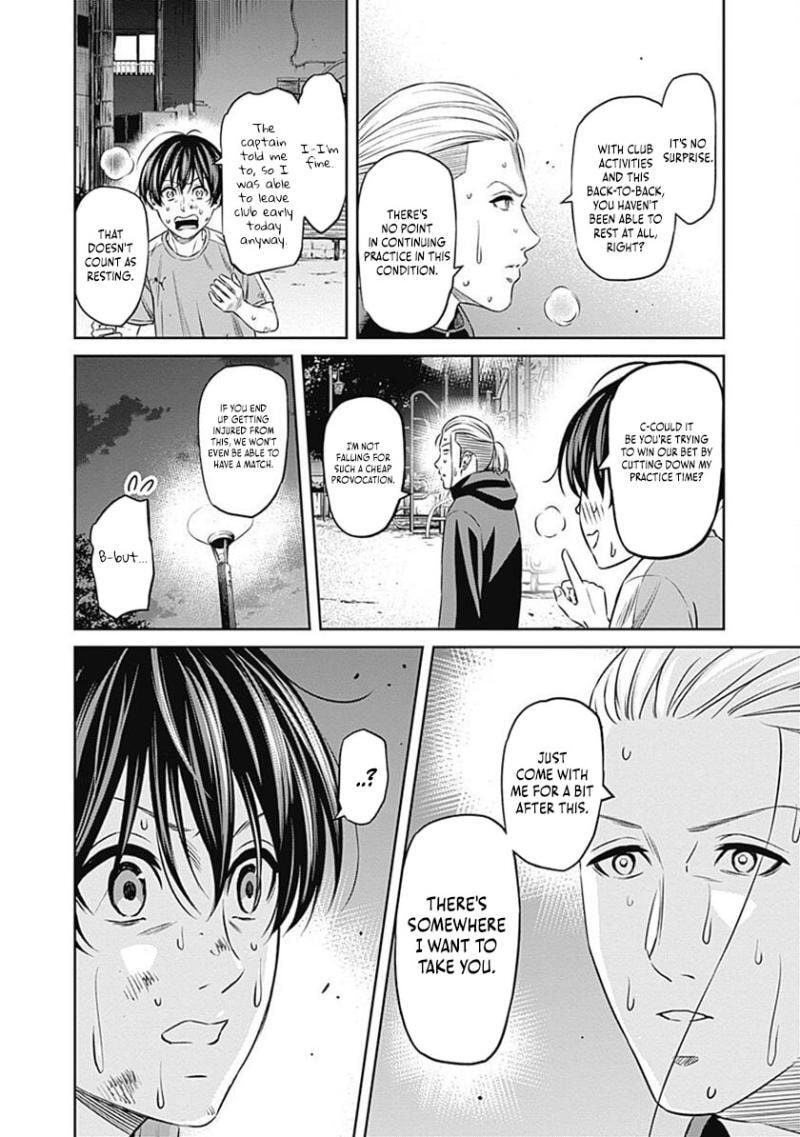 Tiempo Chapter 61 page 4 - 