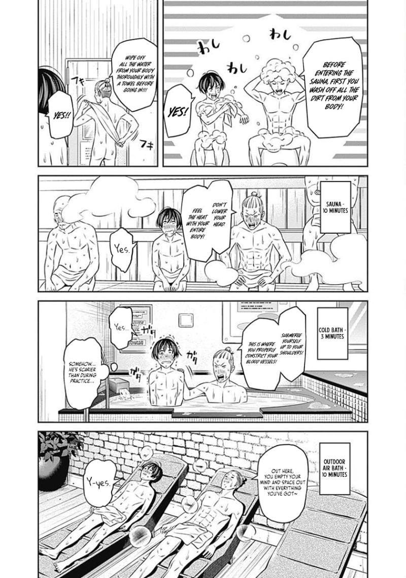 Tiempo Chapter 61 page 6 - 