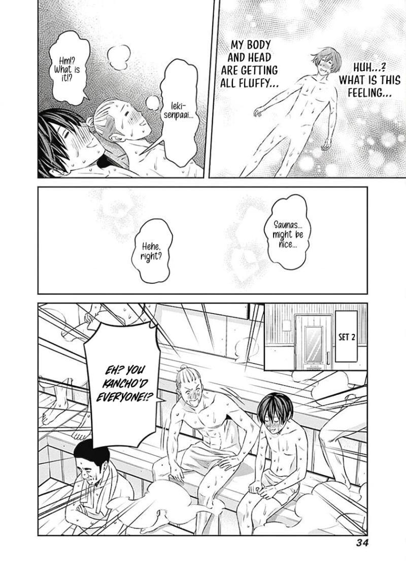 Tiempo Chapter 61 page 7 - 