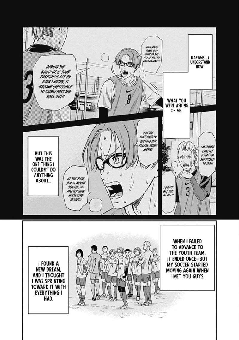 Tiempo Chapter 62 page 12 - 