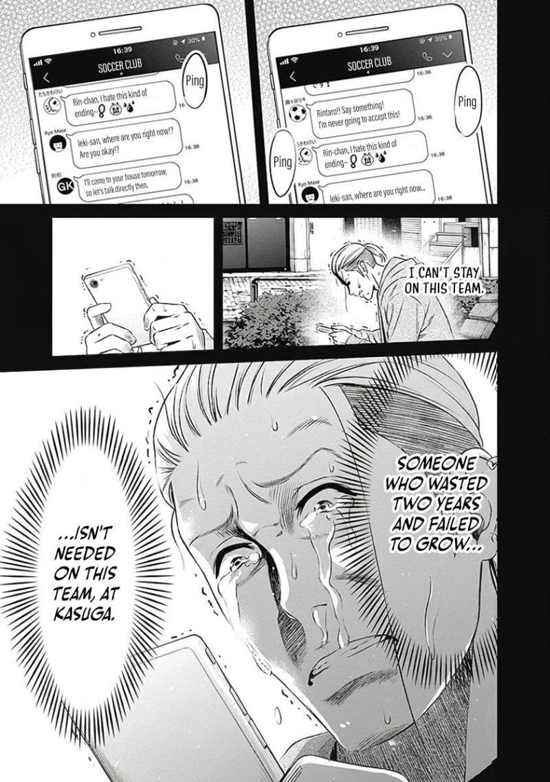 Tiempo Chapter 62 page 15 - 