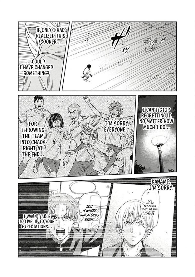Tiempo Chapter 62 page 16 - 