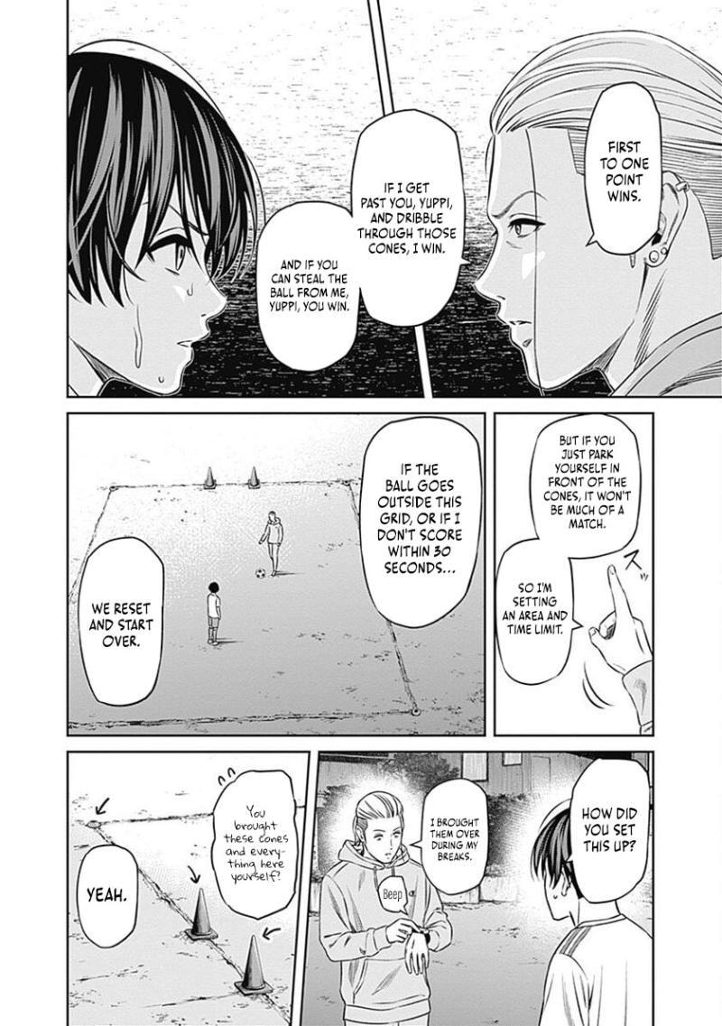 Tiempo Chapter 62 page 3 - 
