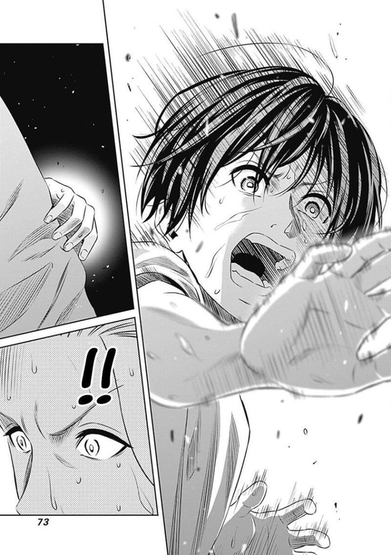 Tiempo Chapter 62 page 22 - 