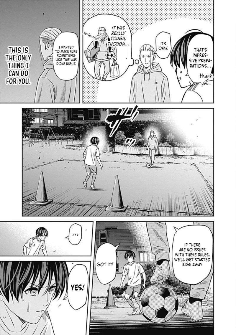 Tiempo Chapter 62 page 4 - 