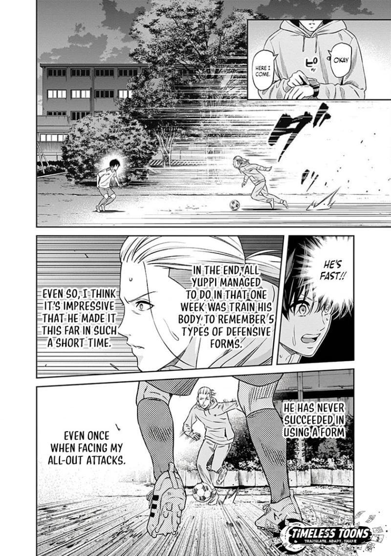 Tiempo Chapter 62 page 5 - 