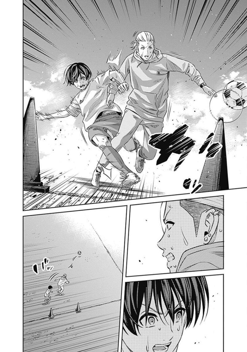 Tiempo Chapter 62 page 7 - 