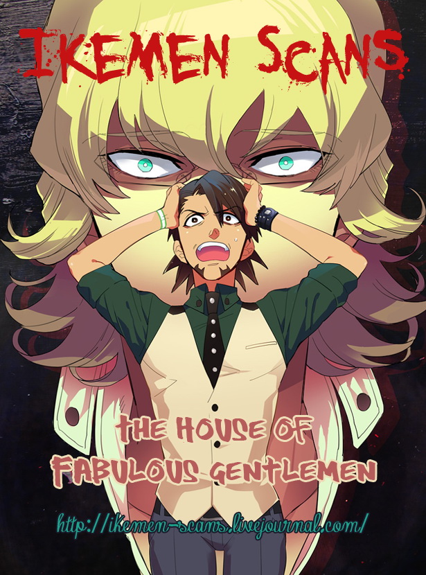 Tiger & Bunny dj – Yume de Aimashou Chapter 1 page 1 - 