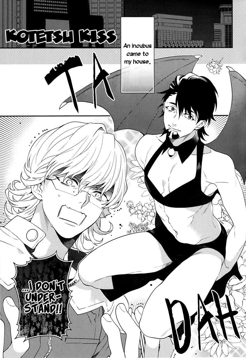 Tiger & Bunny dj – Yume de Aimashou Chapter 1 page 19 - 