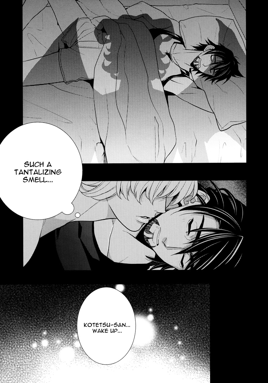 Tiger & Bunny dj – Yume de Aimashou Chapter 1 page 7 - 