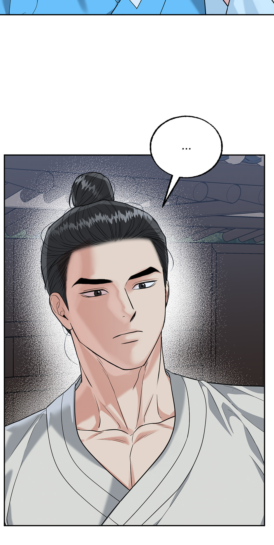 Tiger Den Chapter 75 page 12 - 