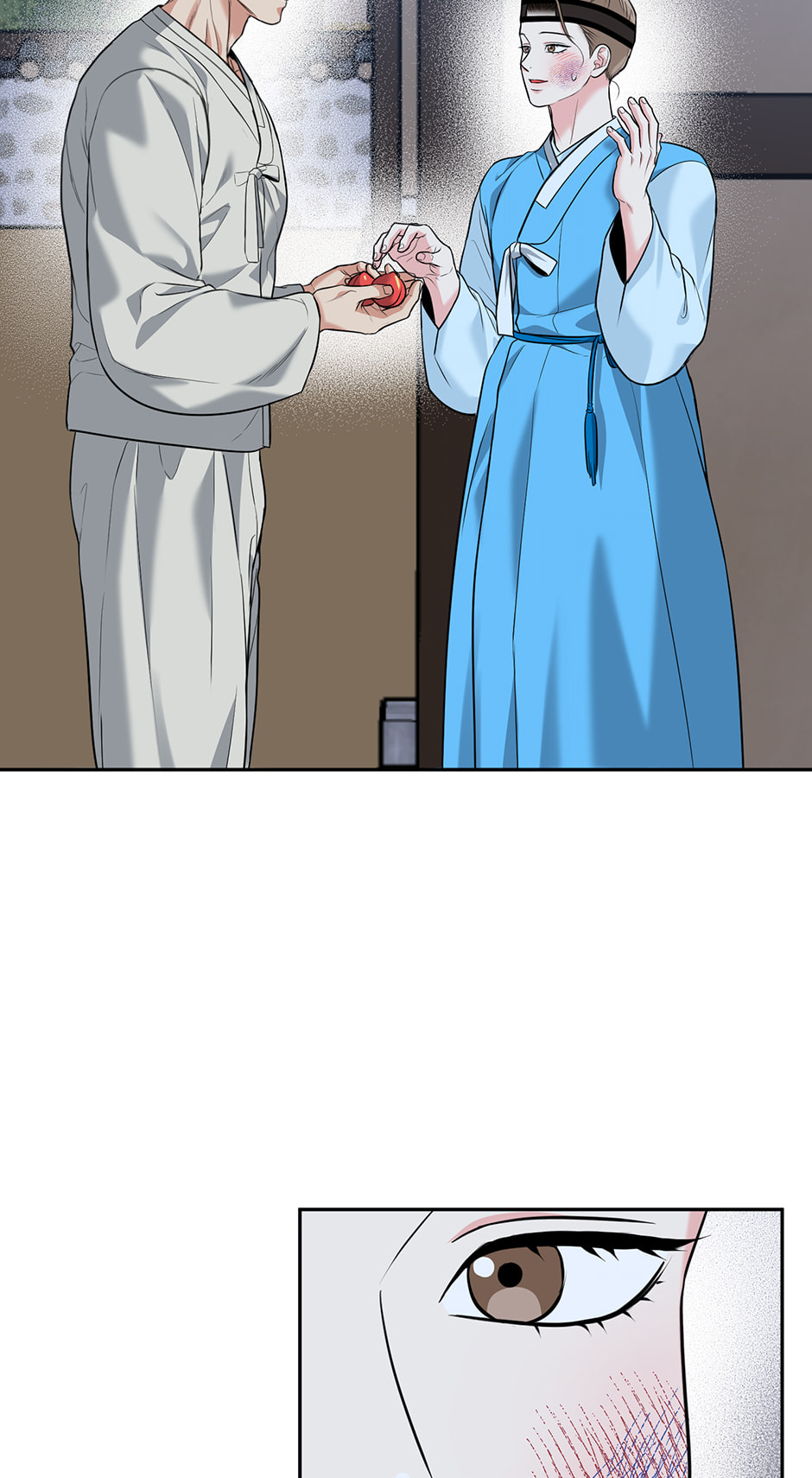 Tiger Den Chapter 75 page 16 - 