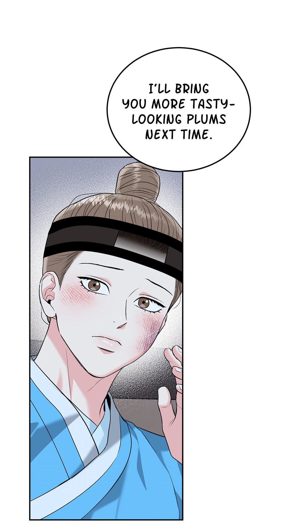 Tiger Den Chapter 75 page 20 - 
