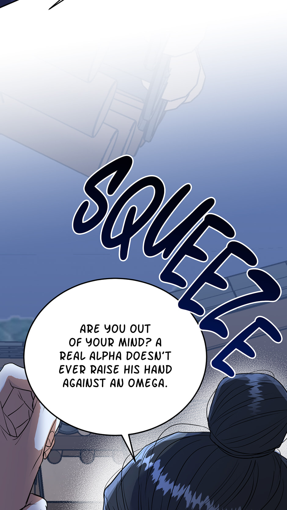 Tiger Den Chapter 75 page 47 - 