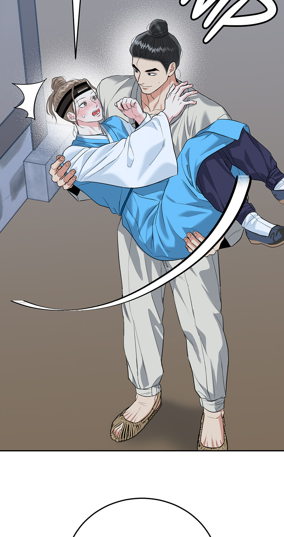 Tiger Den Chapter 75 page 61 - 