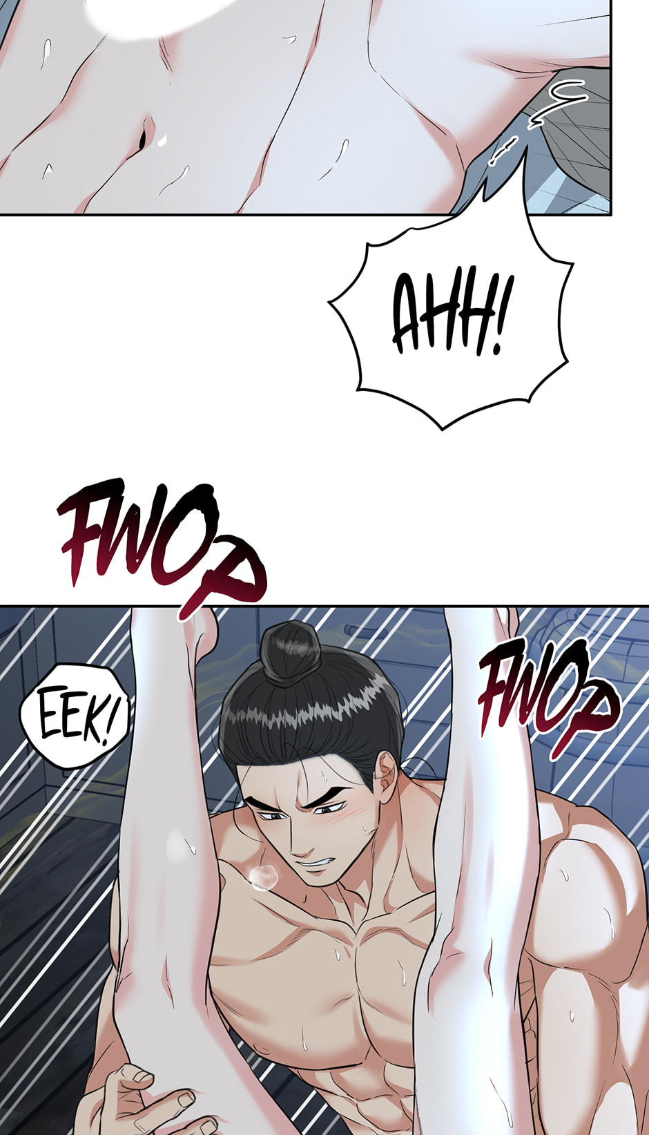 Tiger Den Chapter 76 page 18 - 