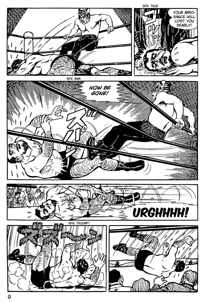 Tiger Mask Chapter 1 page 11 - 