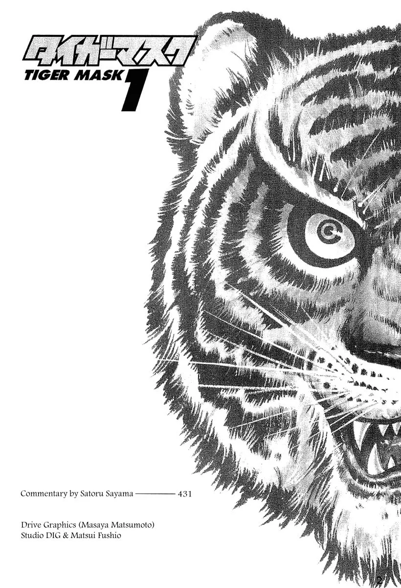 Tiger Mask Chapter 1 page 4 - 