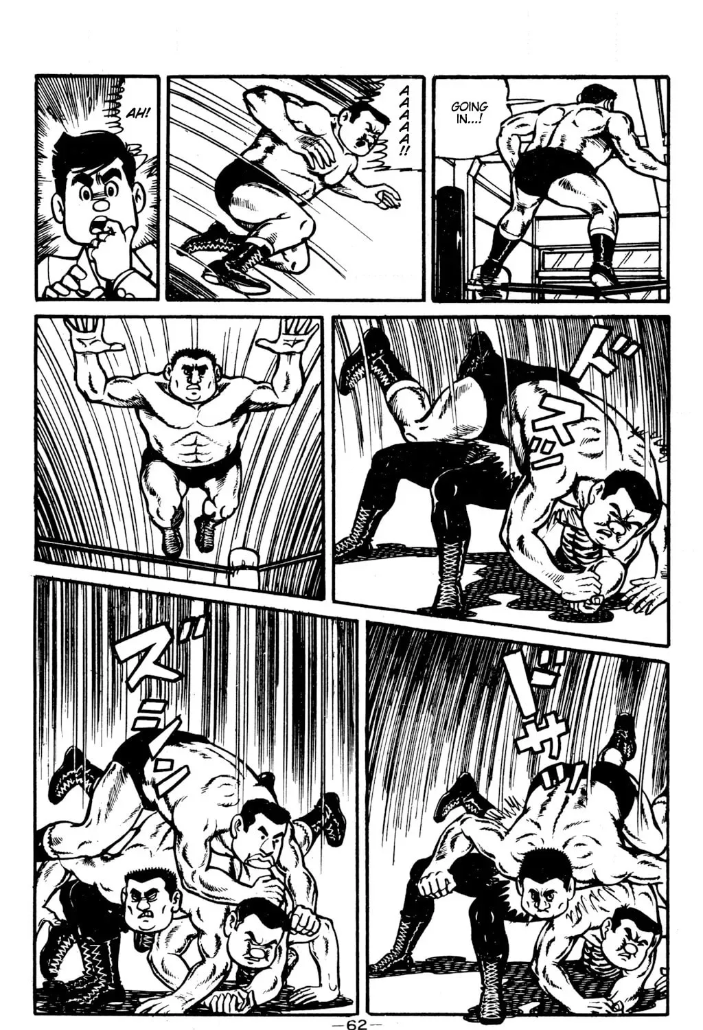 Tiger Mask Chapter 11 page 13 - 