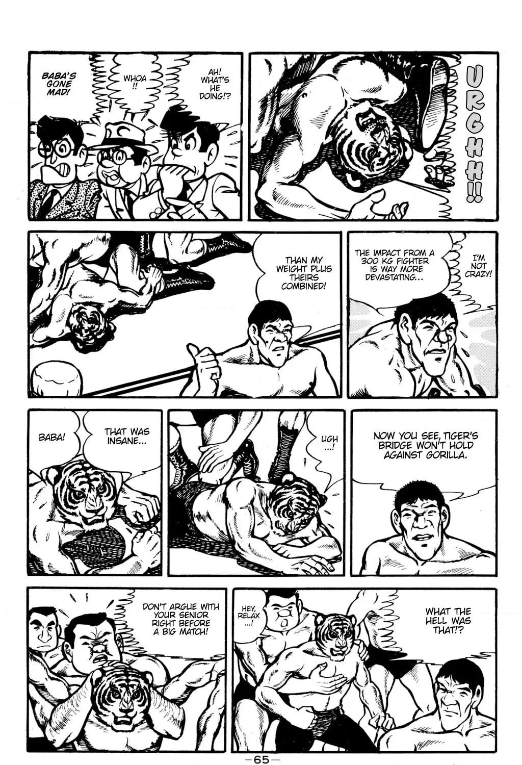 Tiger Mask Chapter 11 page 19 - 