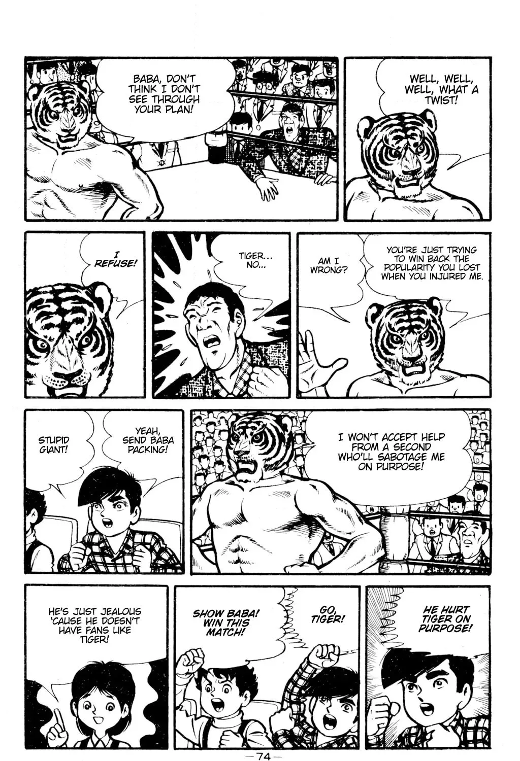 Tiger Mask Chapter 11 page 37 - 