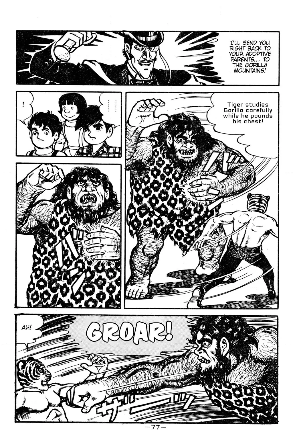 Tiger Mask Chapter 11 page 43 - 
